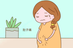 胎儿不舒服时，会给准妈妈发出九个“求救信号”，要加倍小心！