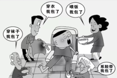 农村与城市教育孩子，三句话诠释了差别！