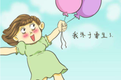 入盆多久会生？到了这个孕周后，孕妈妈会有感觉