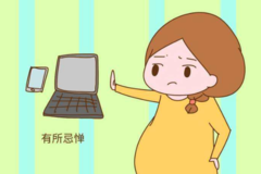 孕期，晒衣服会造成流产？五个行动禁忌，你了解几个