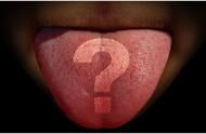 味觉细胞中含有嗅觉传感器，舌头也有嗅觉功能？