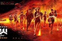 尊重专业《天火》超燃超感人超过瘾！金牌导演就是牛X