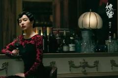 同郑爽李沁闹翻？分手纪凌尘！谍战剧惊为天人阚清子辛酸