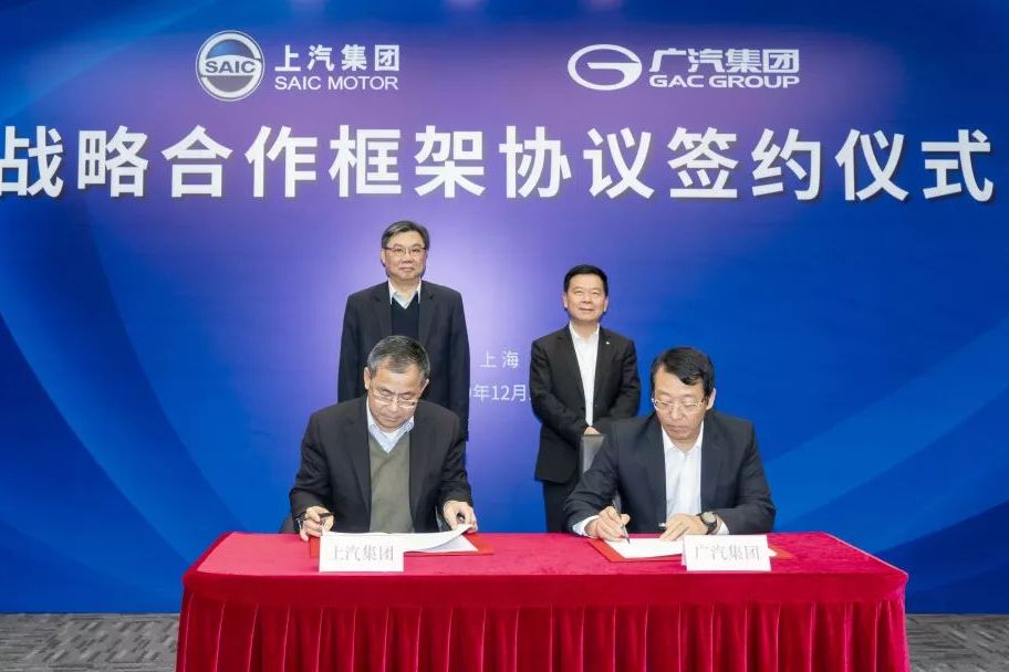 车市寒冬促行业聚变  两个优等生率先携手 