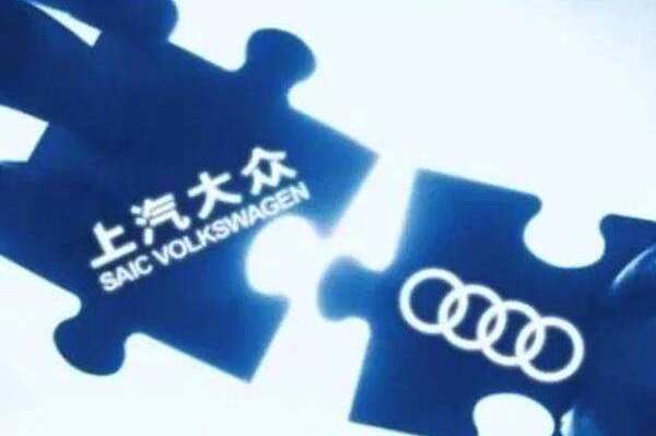 奥迪A7L招标项目曝光，上汽奥迪时代终将登上舞台！