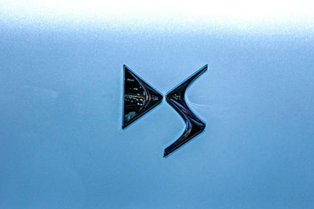 长安挂牌出售长安标致雪铁龙50%股权  负债将近60亿  