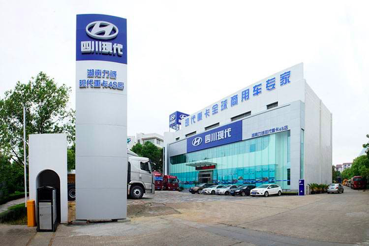 现代汽车筹谋收购在华合资企业 透露韩系车仍对中国市场充满野心