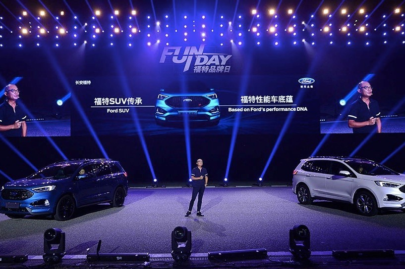 合资依赖是喜是忧？广汽一汽技术问题找丰田，长安新产品抱紧福特