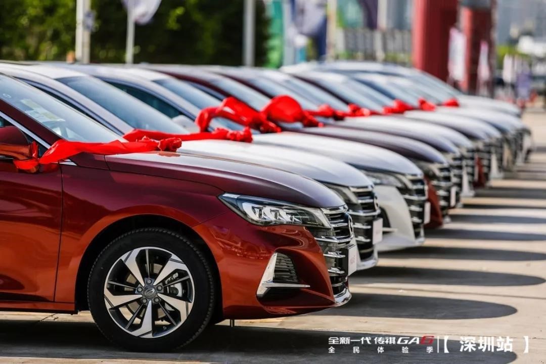  千亿车企中期报告：数字背后是经销商疯狂去库存的苦