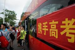 “等儿子高考结束就离婚吧！”这位40岁妈妈，说出了许多人的心声