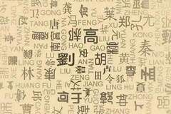 爸爸姓&ldquo;鸭&rdquo;，不想龙凤胎随自己姓，妈妈当机立断取名，护士大赞