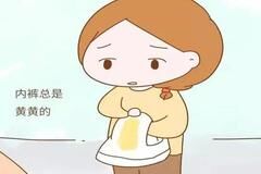 为什么有些孕妇裤子总是黄黄的？有可能是这3点引起，孕妈别忽视