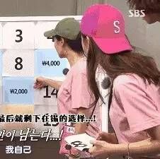 《欢乐颂2》大结局，安迪嫁豪门，樊胜美却遭分手