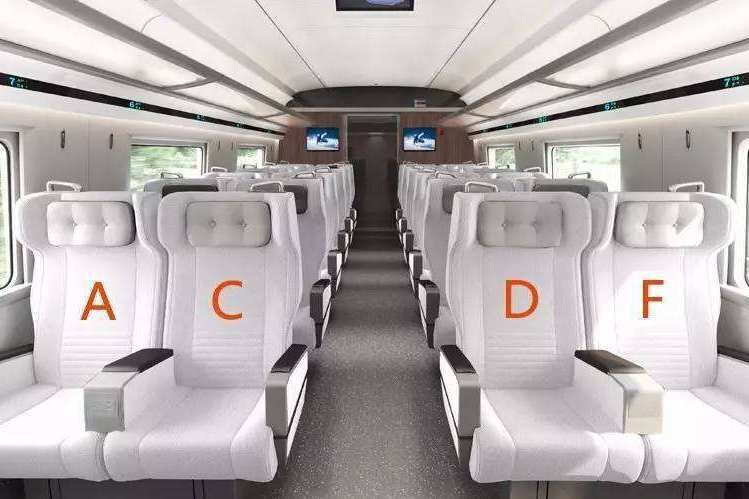 高铁上为啥没有E座，有人说高铁坐过站可以免费送回，是真的吗？