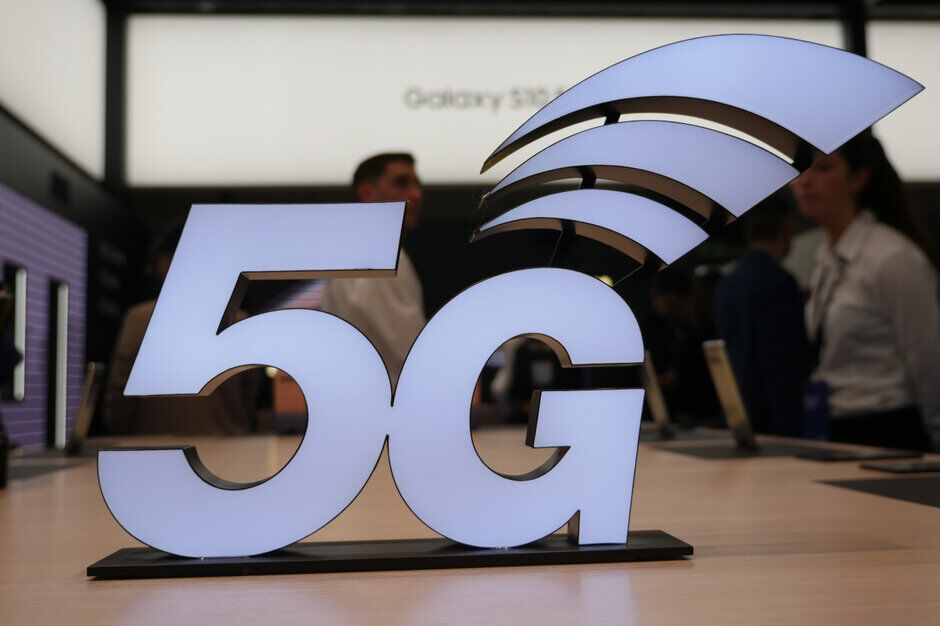 美国运营商拒绝透露有关其5G网络的信息