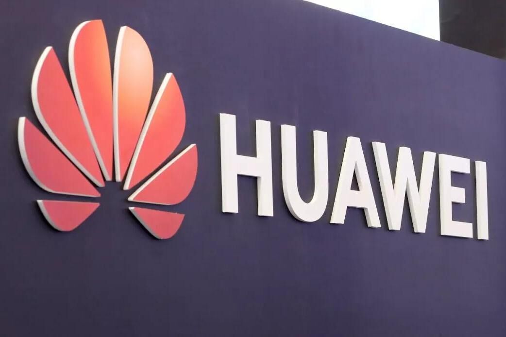 华为智慧屏来了！9月19日全球发布，提前开放预约