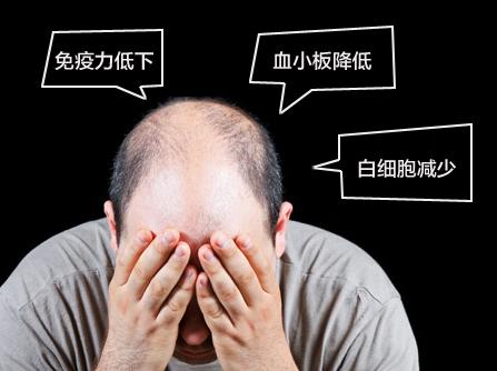 癌症病人化疗中白细胞降低不妨看一下