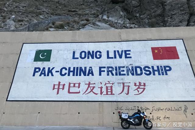 全球对中国最好的国家：敢为中国主动开战，鼓励美女嫁到中国