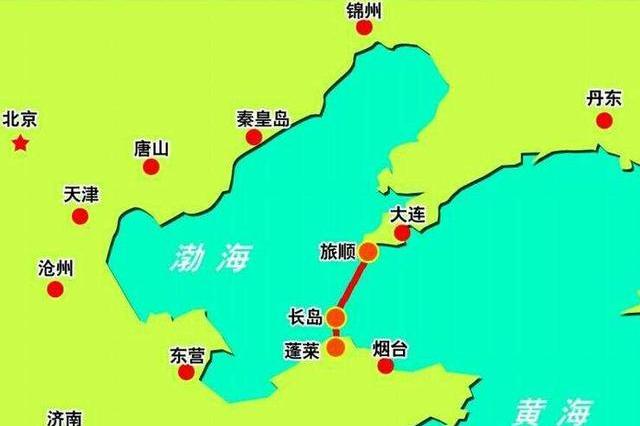 地处地震带，3000亿拟建&ldquo;烟大海底隧道&rdquo;有必要吗？专家：很值得