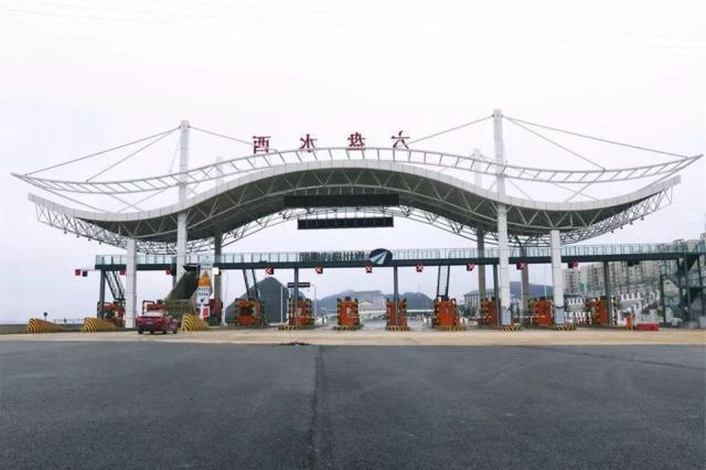 全球最&ldquo;贵&rdquo;的收费站：通行一次需缴150万，连美国都不能幸免