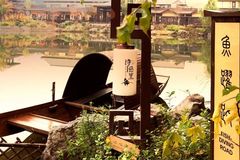 中国唯一的诗经小镇，唯美与浪漫并存，关键还免费