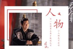 王启年火了，终于明白汤唯当年为何要嫁他！