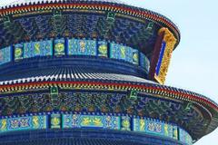 一到秋天，北京就美成了北平