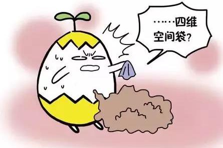 肚脐眼的泥、鼻子上挤出的&rdquo;白点&rdquo;，原来是这东西