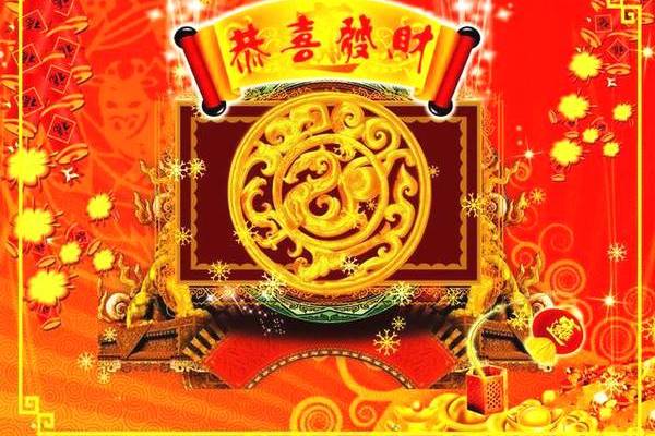 2020年迎上上签，月月走好运的生肖