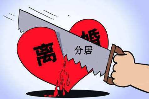 感情不稳定，二婚几率最大的生肖