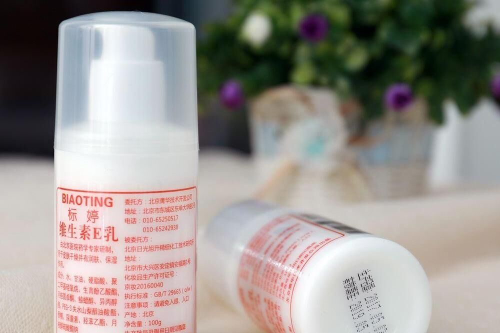 一周卖51万瓶！被主播吹爆的&ldquo;协和维E乳&rdquo;，为何遭协和医院打脸