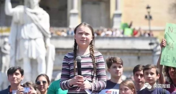 联合国吹爆的16岁少女，却被中国人骂惨了...