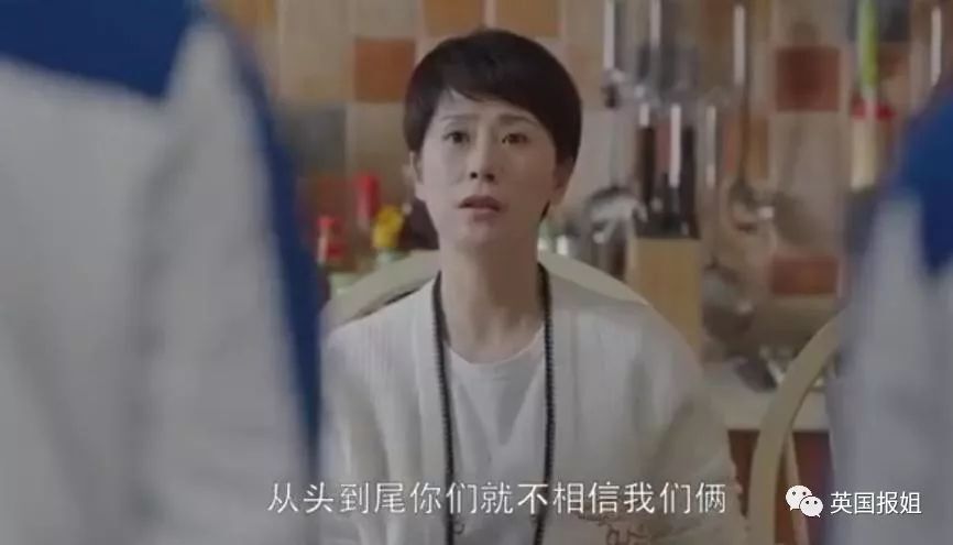 日综教你一分钟鉴定出轨？中国女生：都是我们玩剩的！