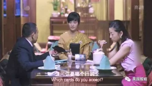 富豪雇人勾引自己的未婚妻，还送钱送车又送房？