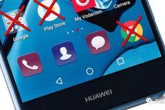 华为四个包裹被送往美国？联邦快递：搞错了...