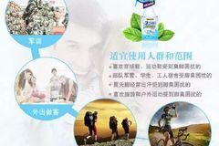 日本原装小林，小产品发挥大作用，家居生活好帮手！