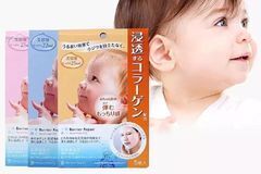 让你拥有婴儿般的柔嫩肌肤，就靠它了.....