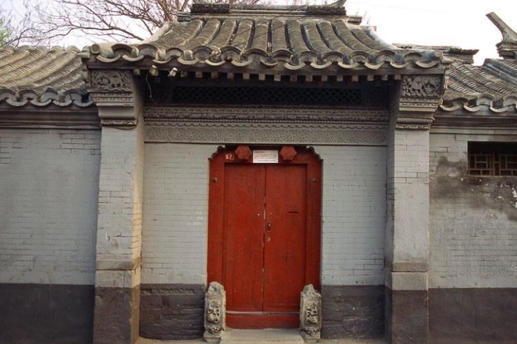 北京四合院中的如意门——中国古建筑门文化