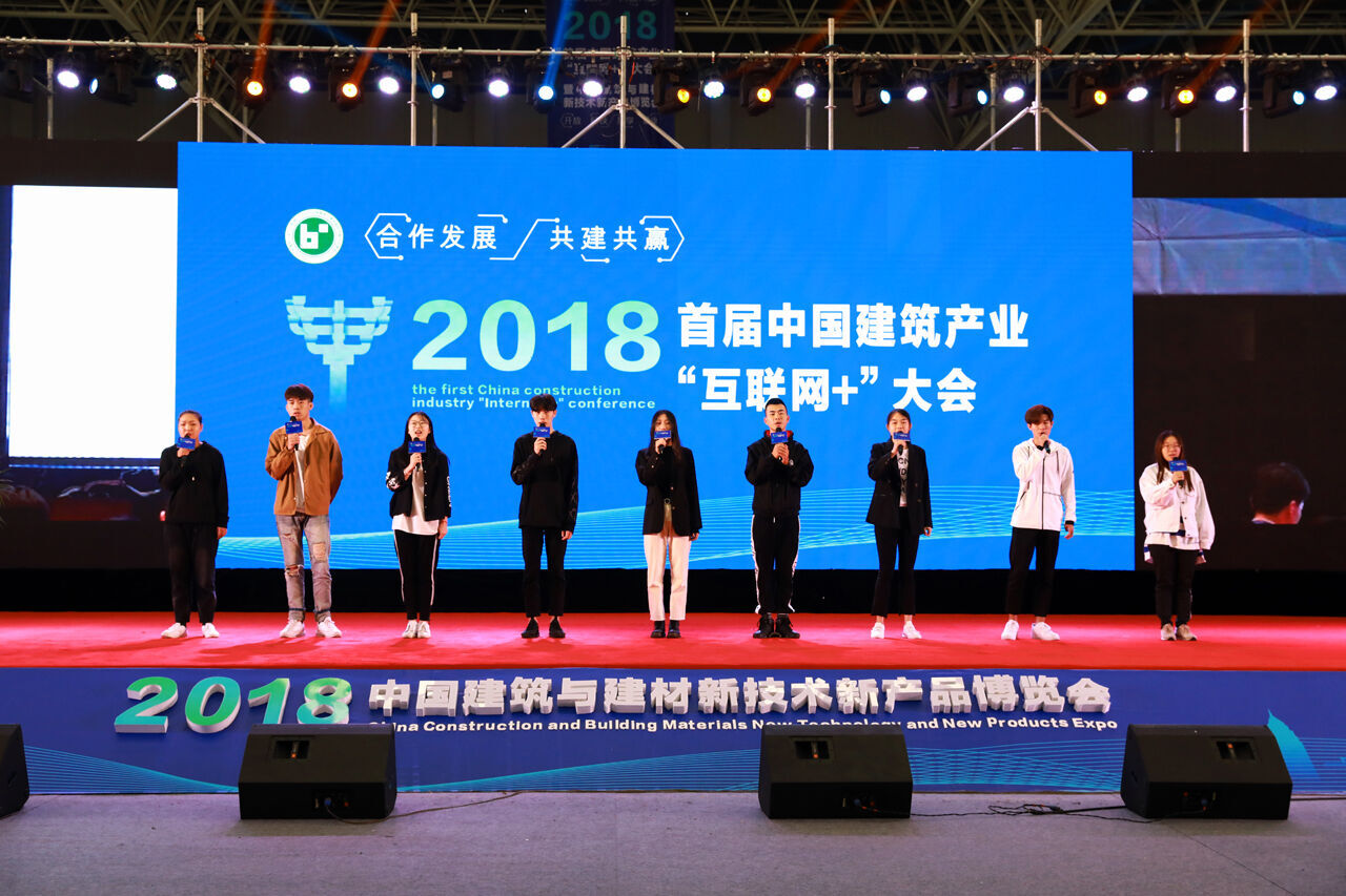 “互联网+建筑”，谁将是这个行业的颠覆者？