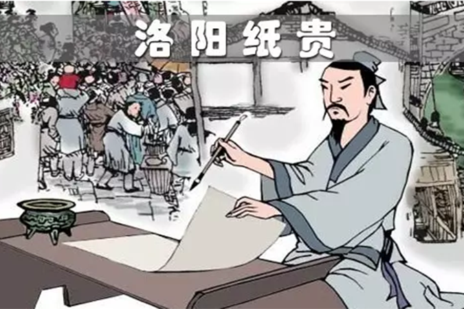 「古建中国」“洛阳纸贵”——丑男作家的逆袭之路
