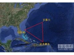 世界恐怖的死亡禁地：中国有三处