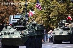 俄罗斯麻烦大了：波兰迈出危险一步 彻底倒向美国 比乌克兰还危险