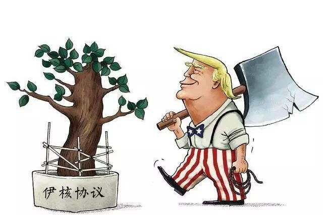 霸极而衰 特朗普明确提出两条撤军条件 伊朗：再来还继续揍