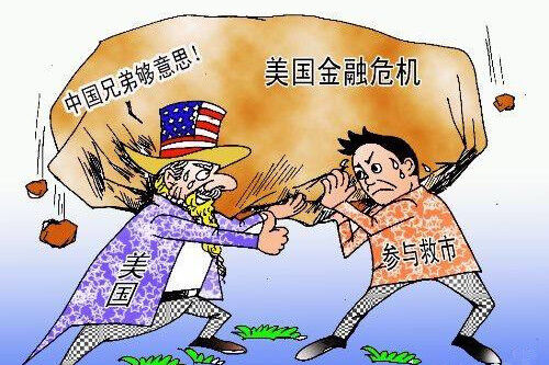 恩将仇报 F-35隐形战机再次坠毁 专家：下次可能不会拯救美国