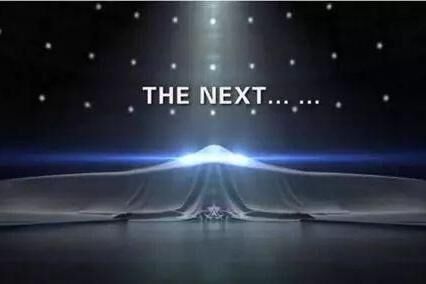 轰-20何时亮相？ 美媒给出答案 专家说了句大实话