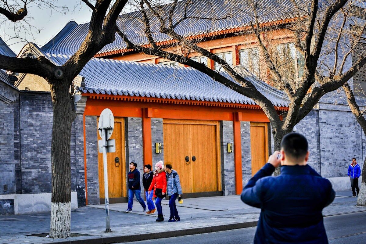 北京四合院、上海汤臣一品，你会选哪个？