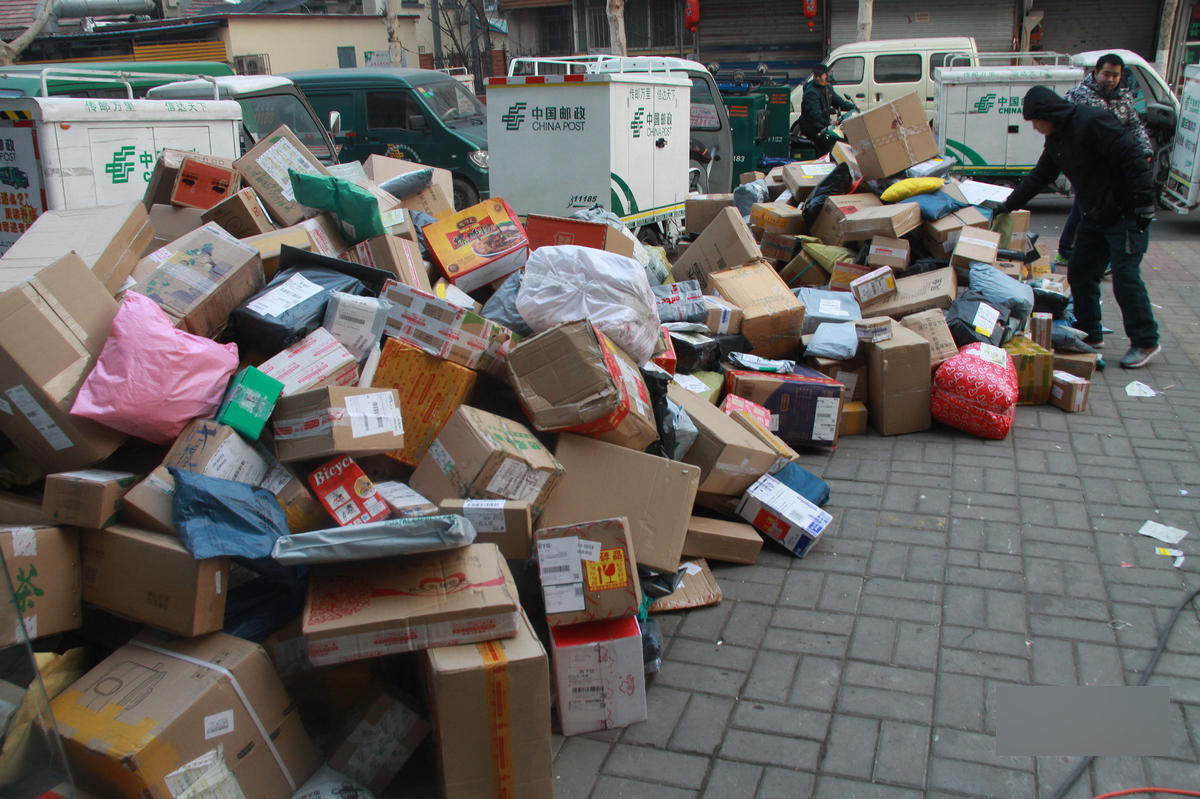 凭什么江浙沪可以包邮？新疆、西藏就不包？