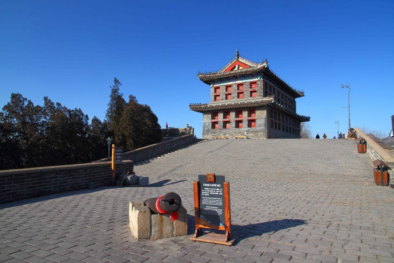 河南旅游做得好，还是河北旅游做得好？比一比就知道了