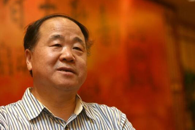 莫言最经典话，仅34个字，却让许多人知道了解决棘手问题最佳方法