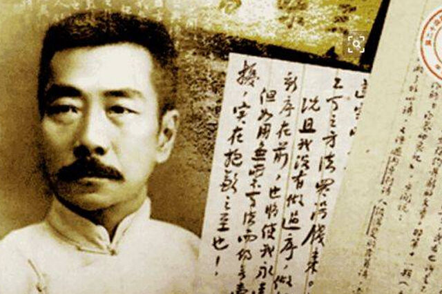 鲁迅只用一句话，仅24个字，却告诉我们一个真理，无数人都认同！